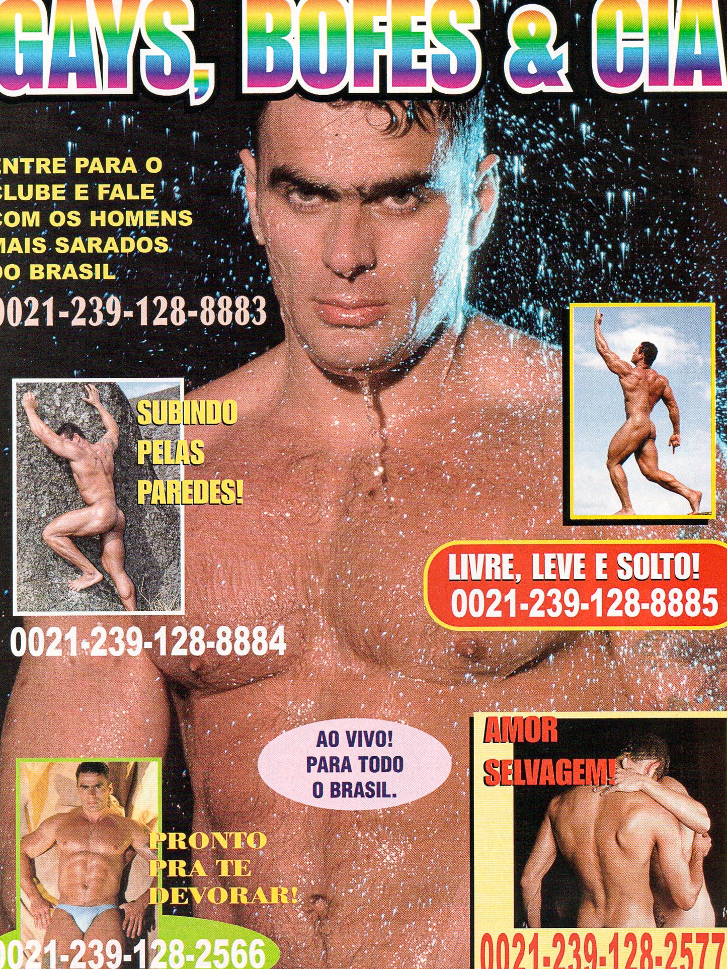 G Magazine #37
