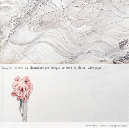 Histórias às Margens