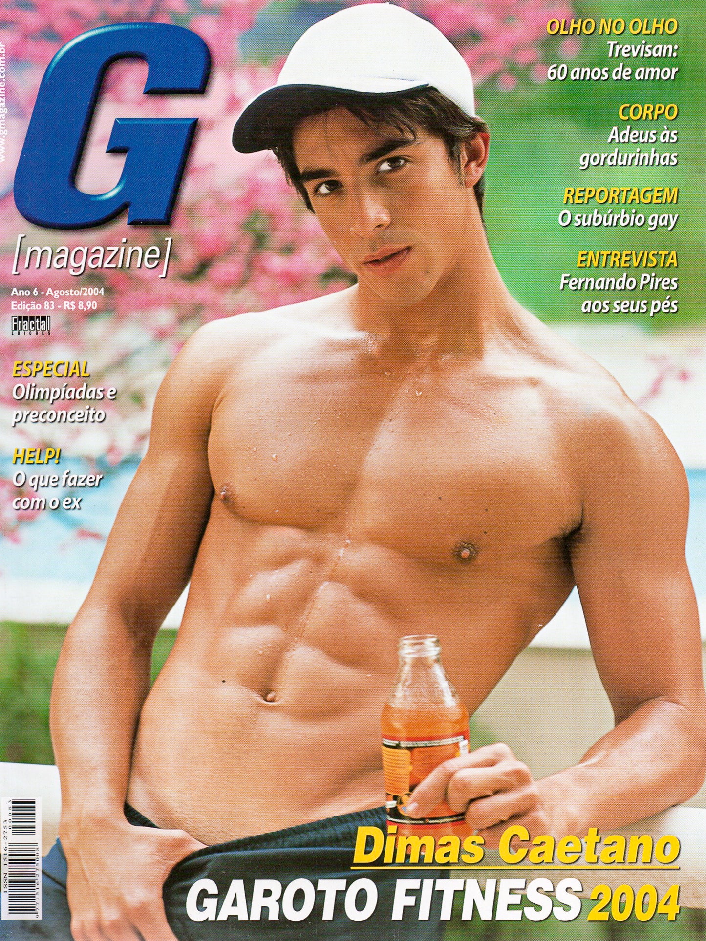 G Magazine #83