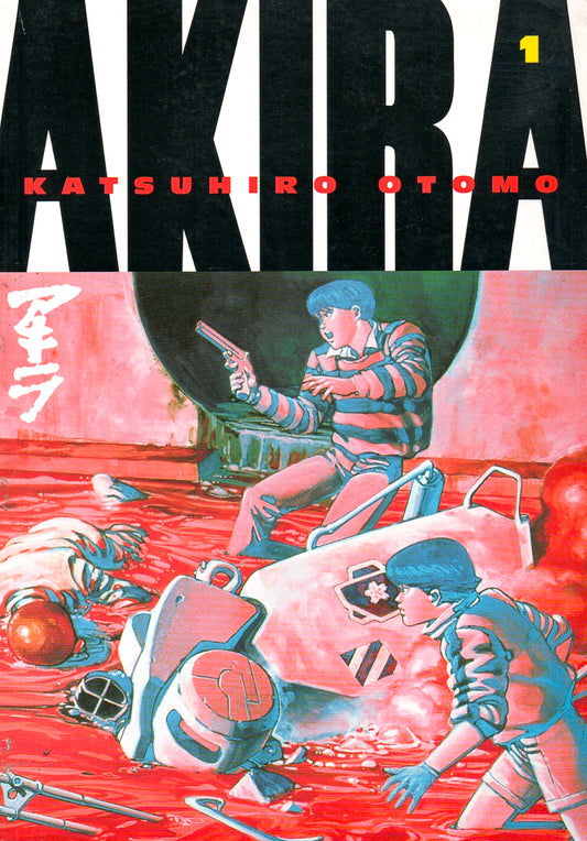 Akira #1