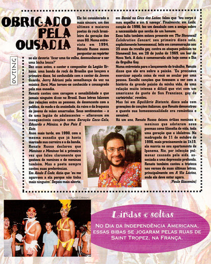 G Magazine #1