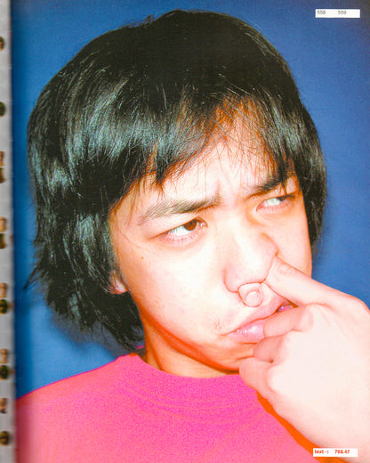 Fabrica: From Chaos To Order And Back