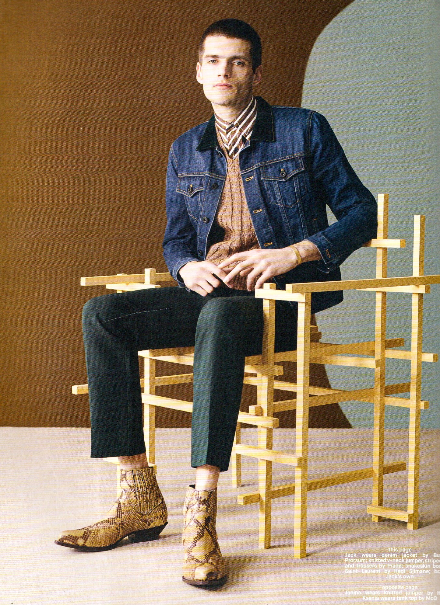 Dazed #238