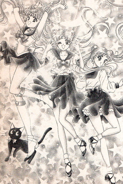 Sailor Moon #1