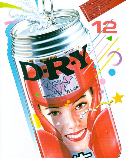 Airtbrush Art in Japan #4
