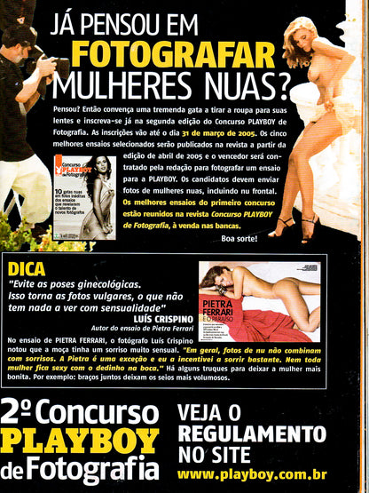 Playboy #353
