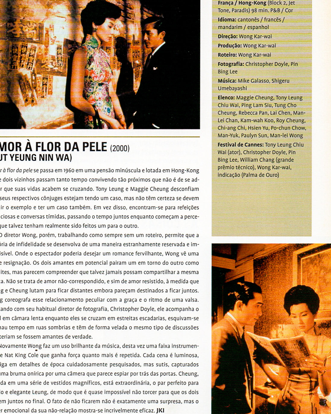 Mil e Um Filmes Para Ver Antes de Morrer