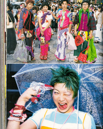 Fabrica: From Chaos To Order And Back