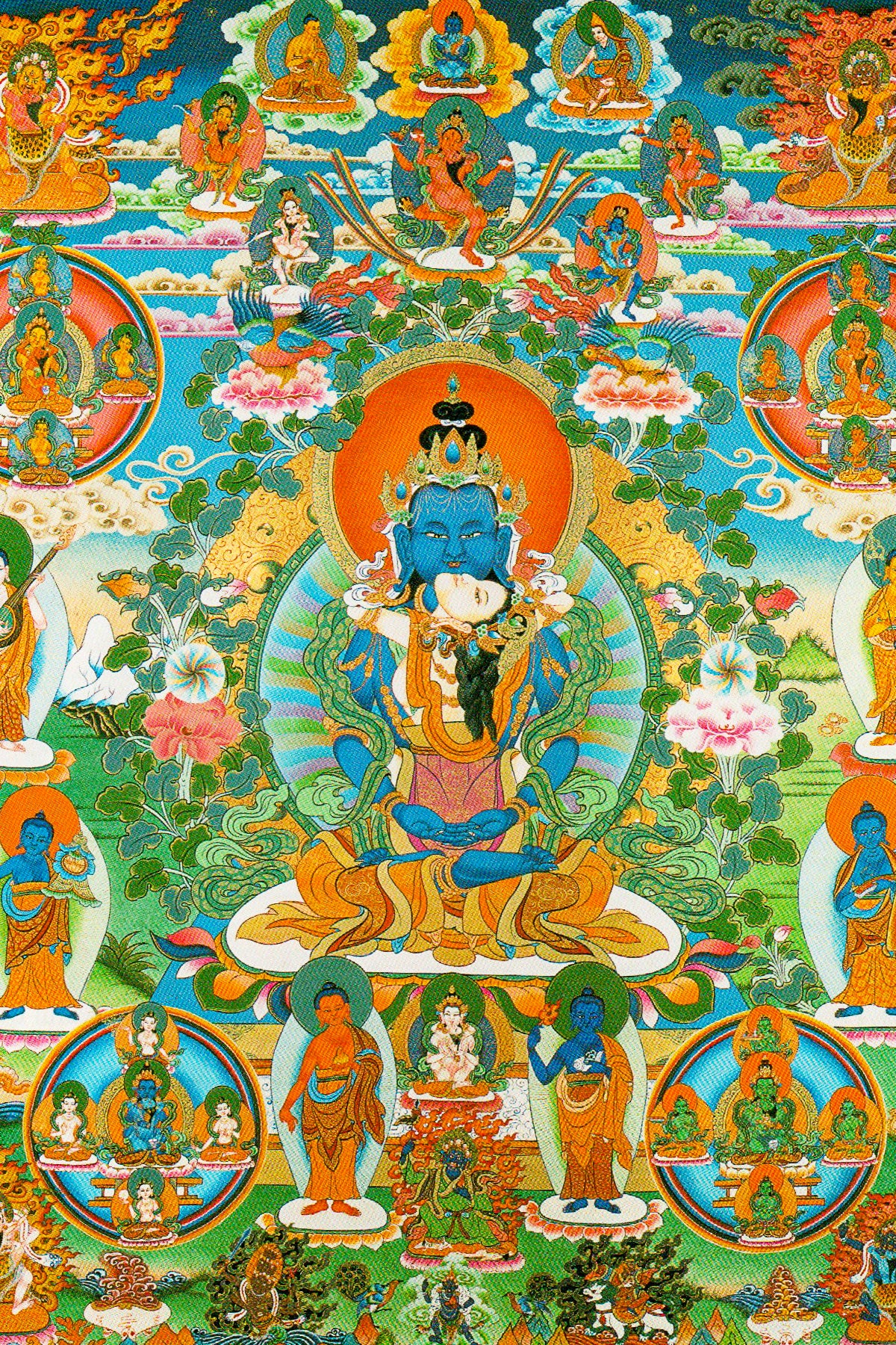 The Tibetan Book of the Dead