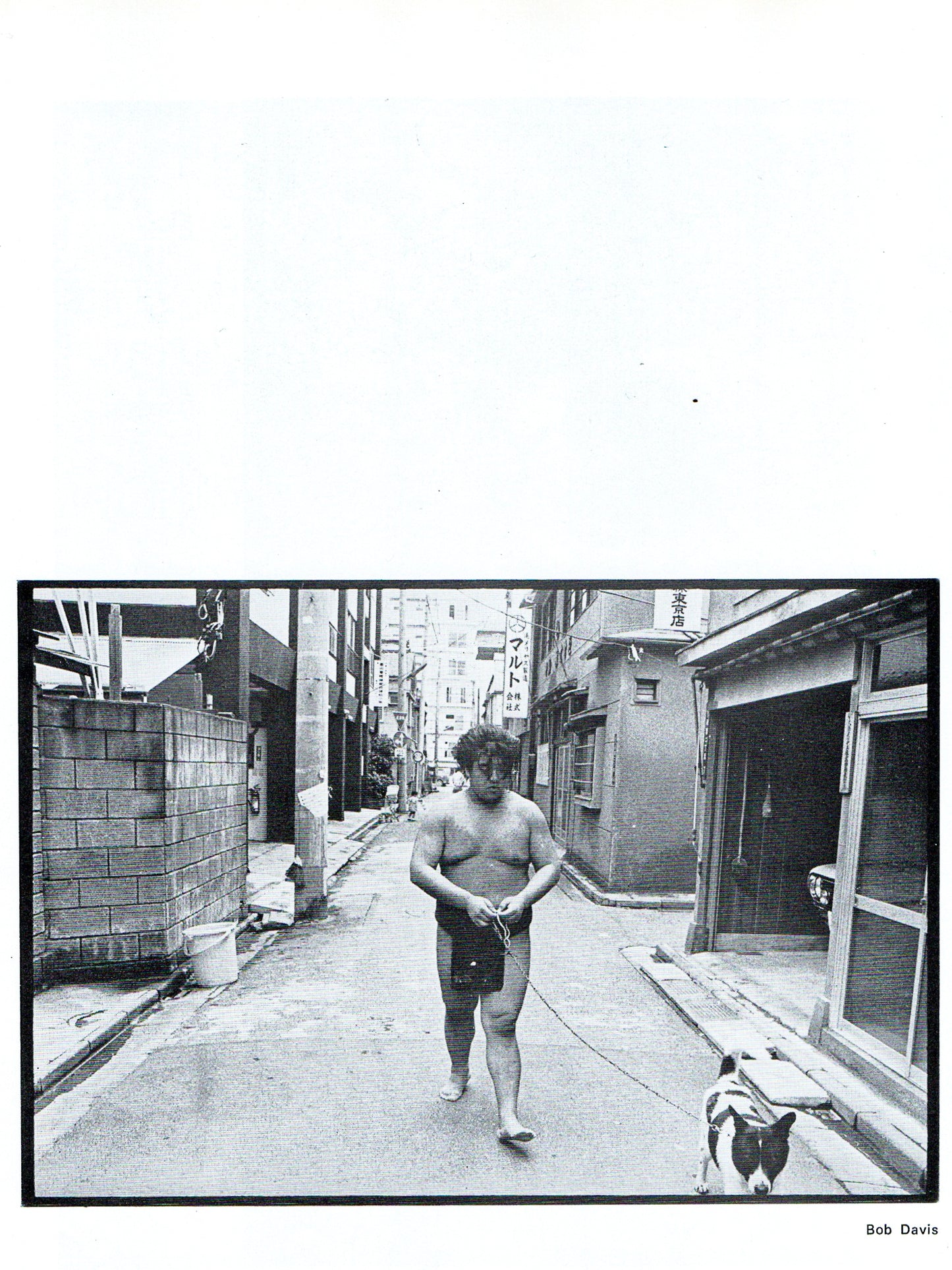 British Journal Of Photography Annual 1975