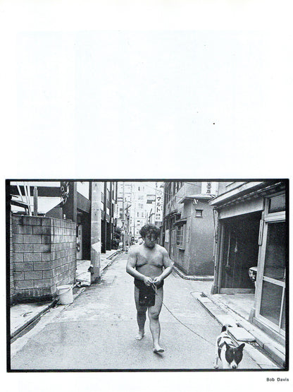 British Journal Of Photography Annual 1975