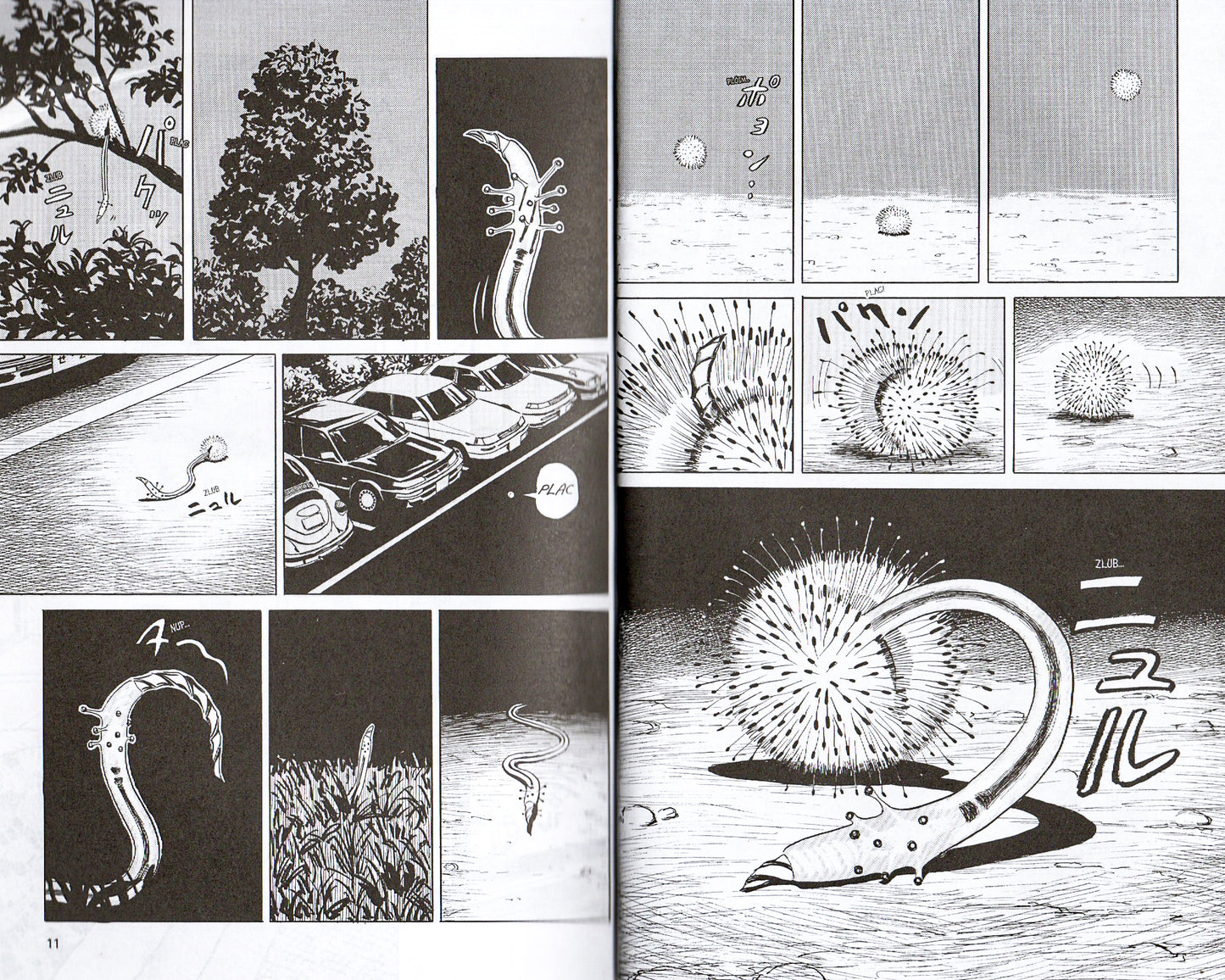 Parasyte #1
