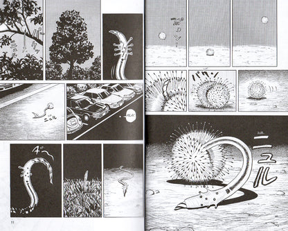 Parasyte #1