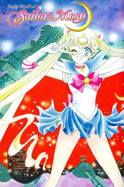 Sailor Moon #1