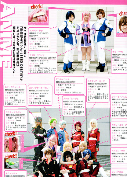 Cos-Cure #2