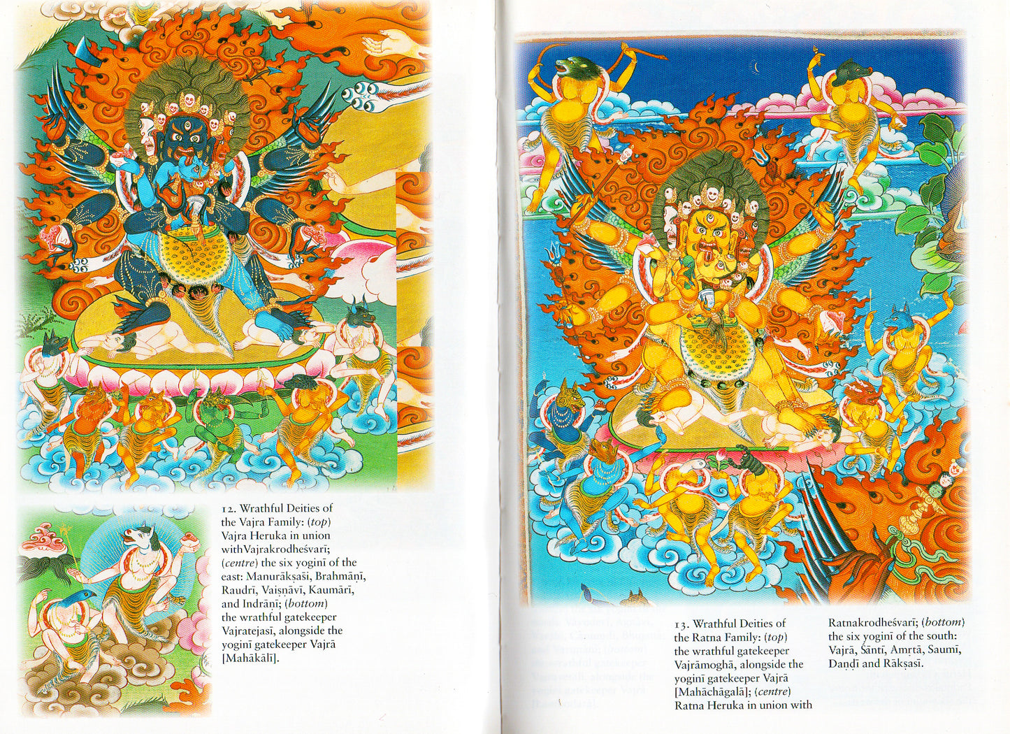 The Tibetan Book of the Dead