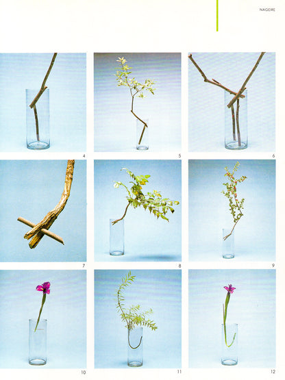 Ikebana