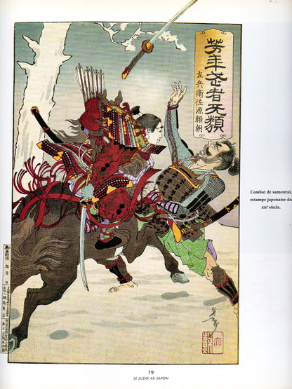 Le Judo