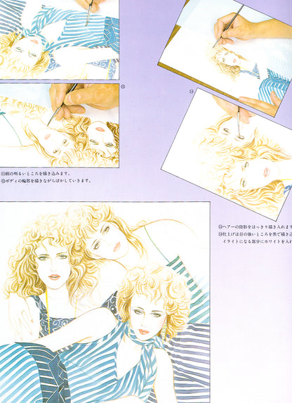 Ladies Fashion Illustration