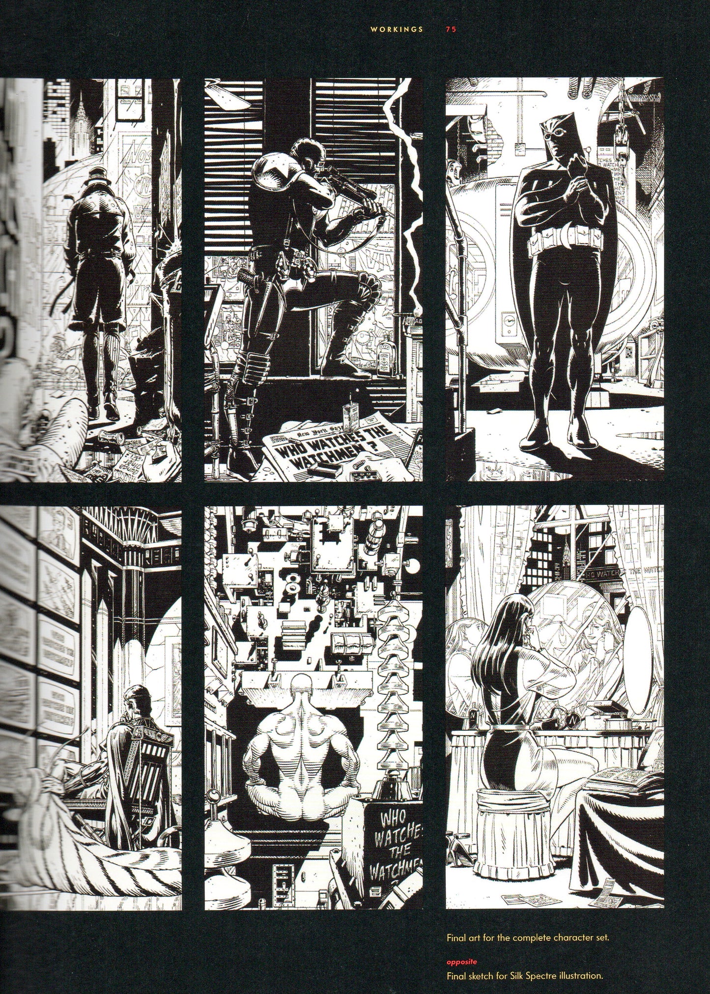 Watching the Watchmen