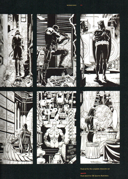 Watching the Watchmen