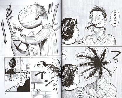 Parasyte #1