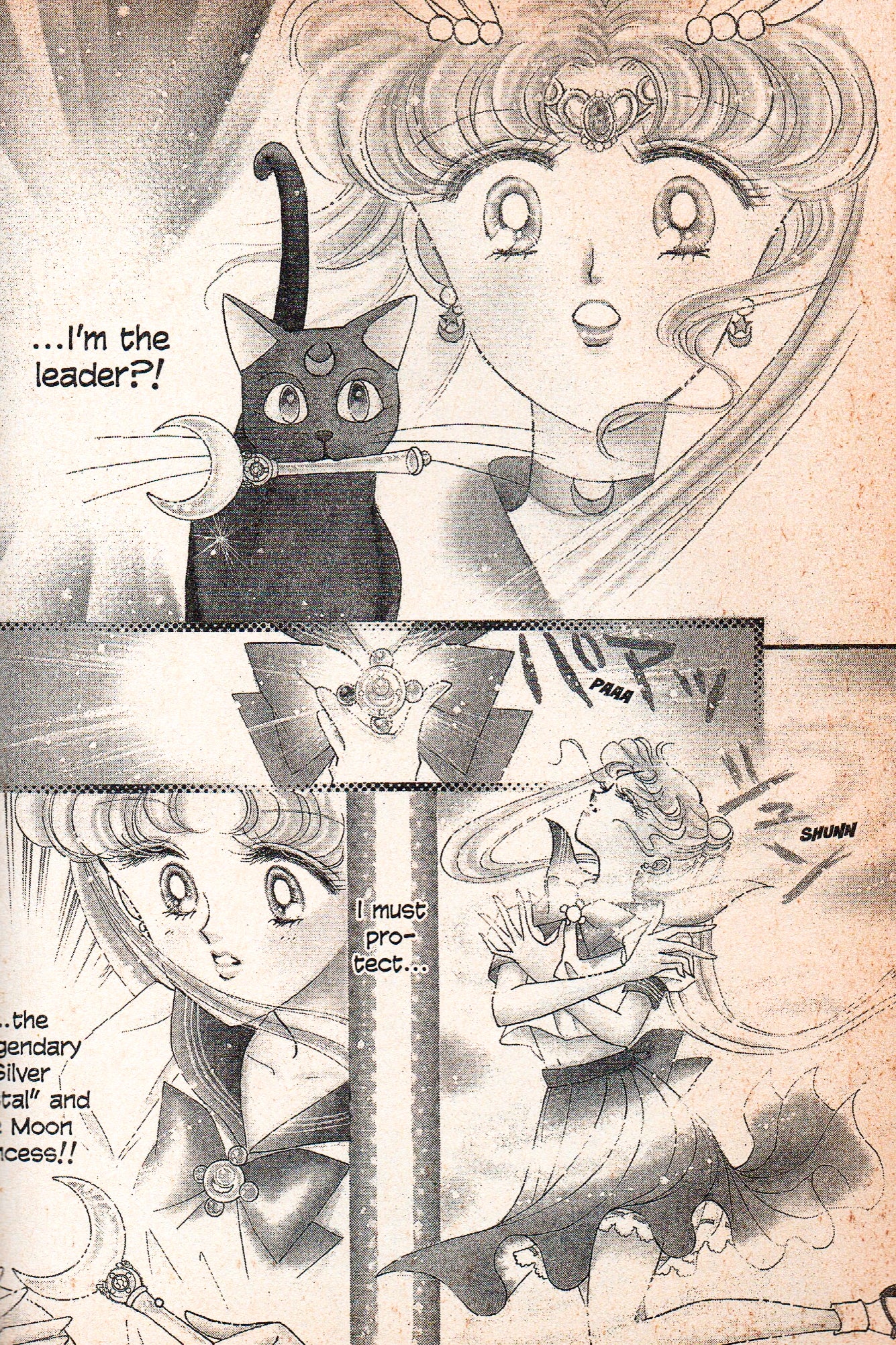Sailor Moon #1