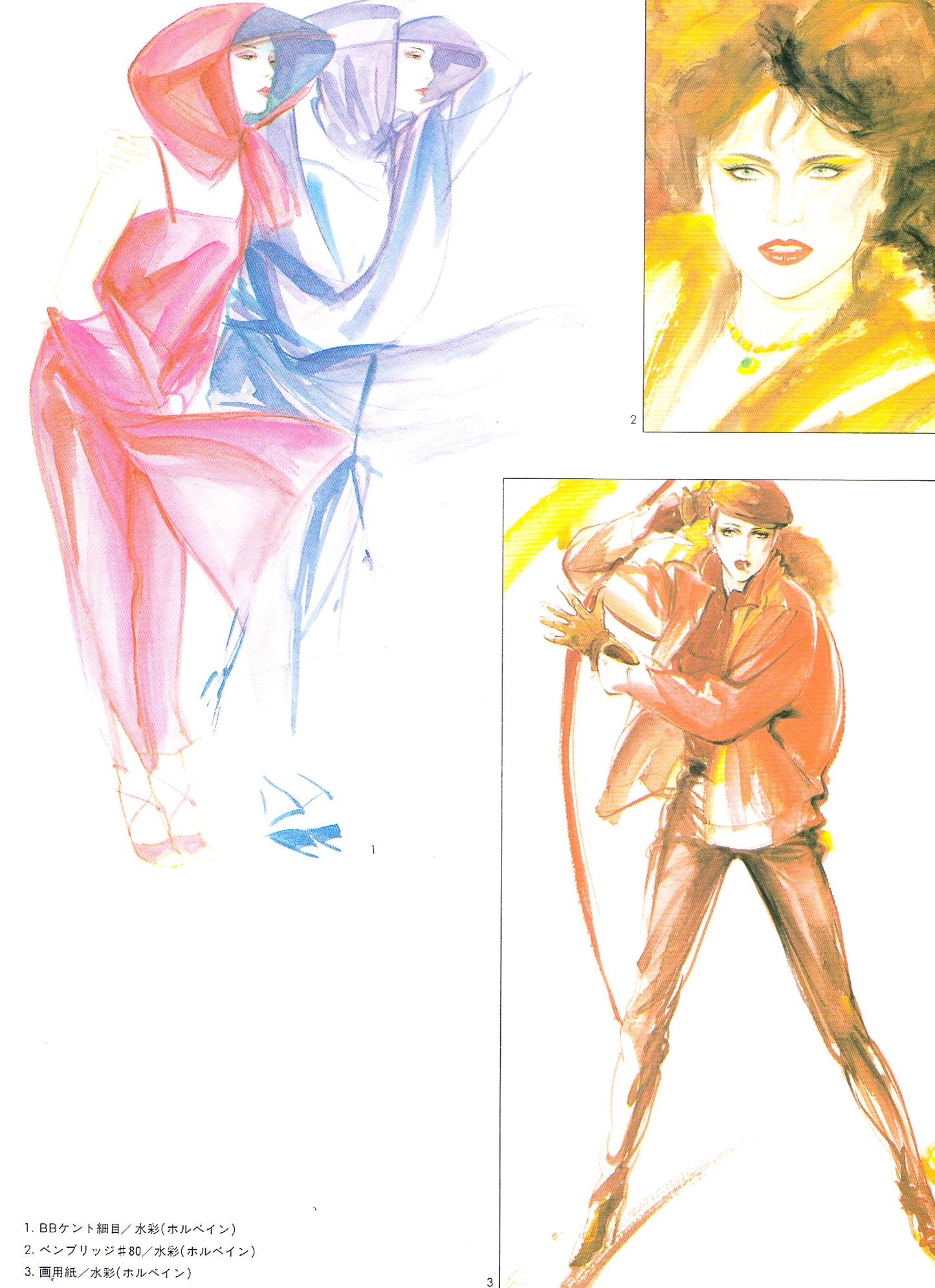 Ladies Fashion Illustration