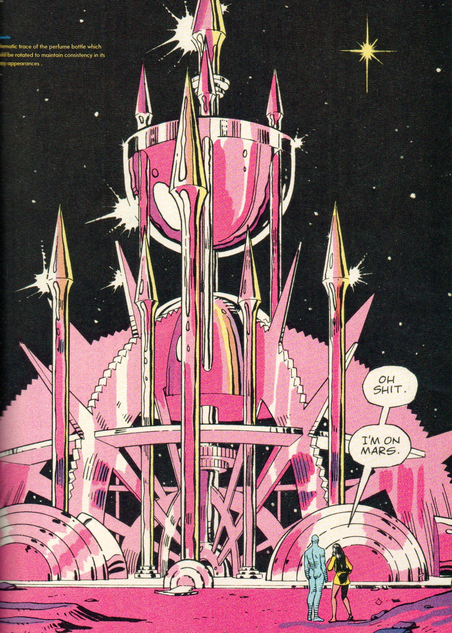 Watching the Watchmen