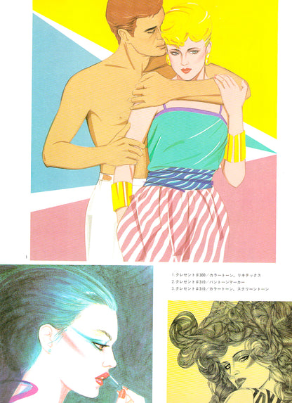 Ladies Fashion Illustration