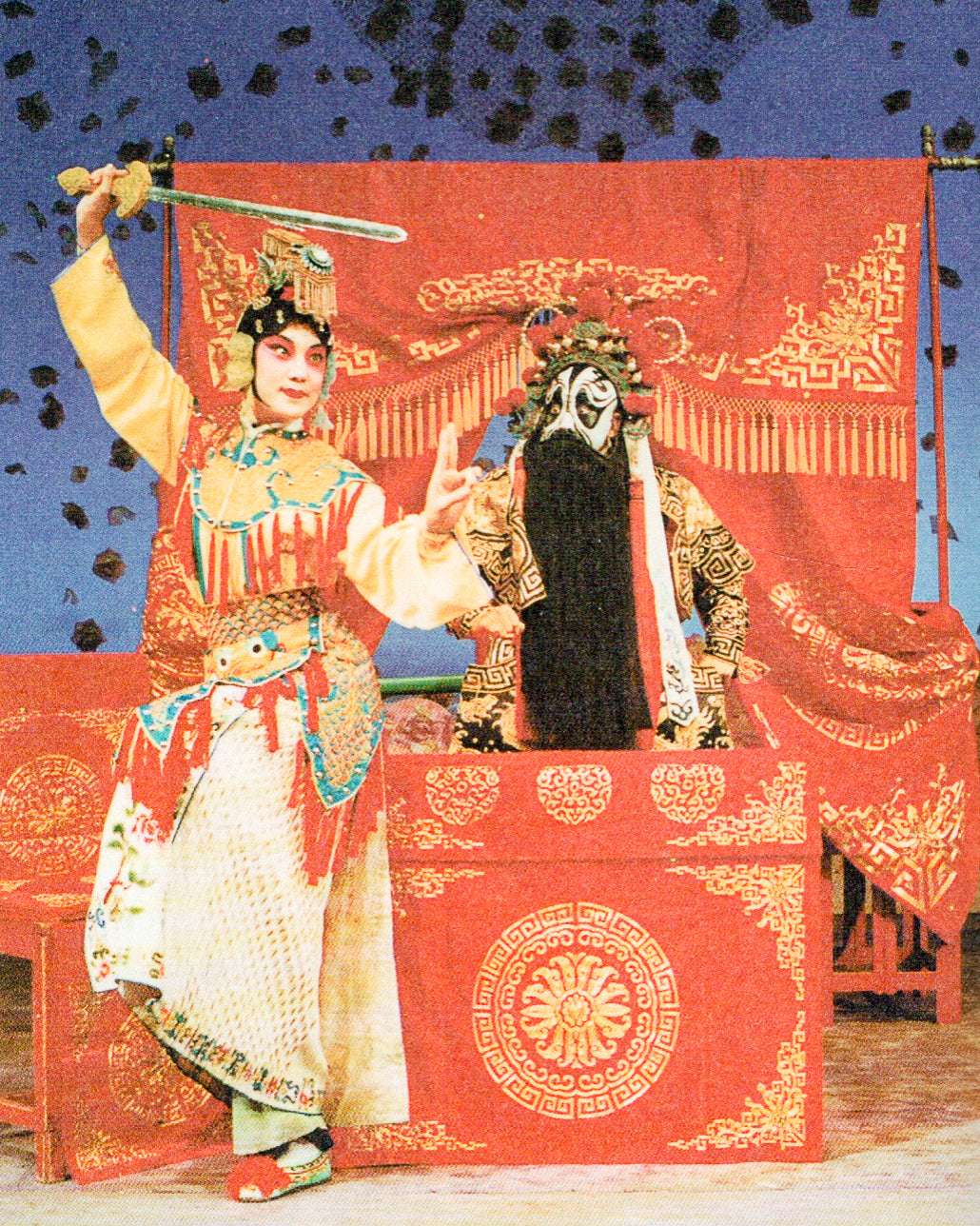 An Afternoon Tea of Beijing Opera Tidbits