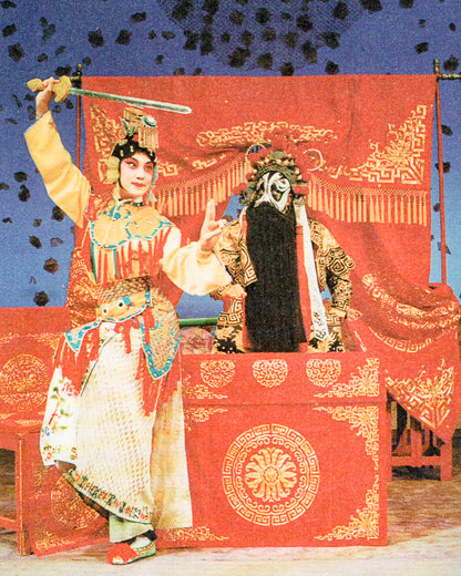 An Afternoon Tea of Beijing Opera Tidbits