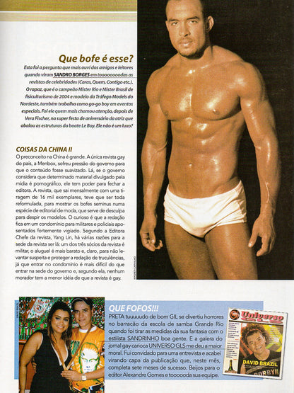 G Magazine #89