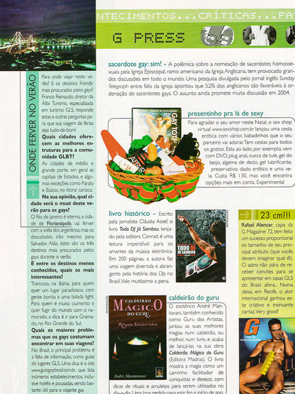 G Magazine #75