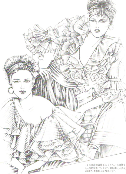 Ladies Fashion Illustration