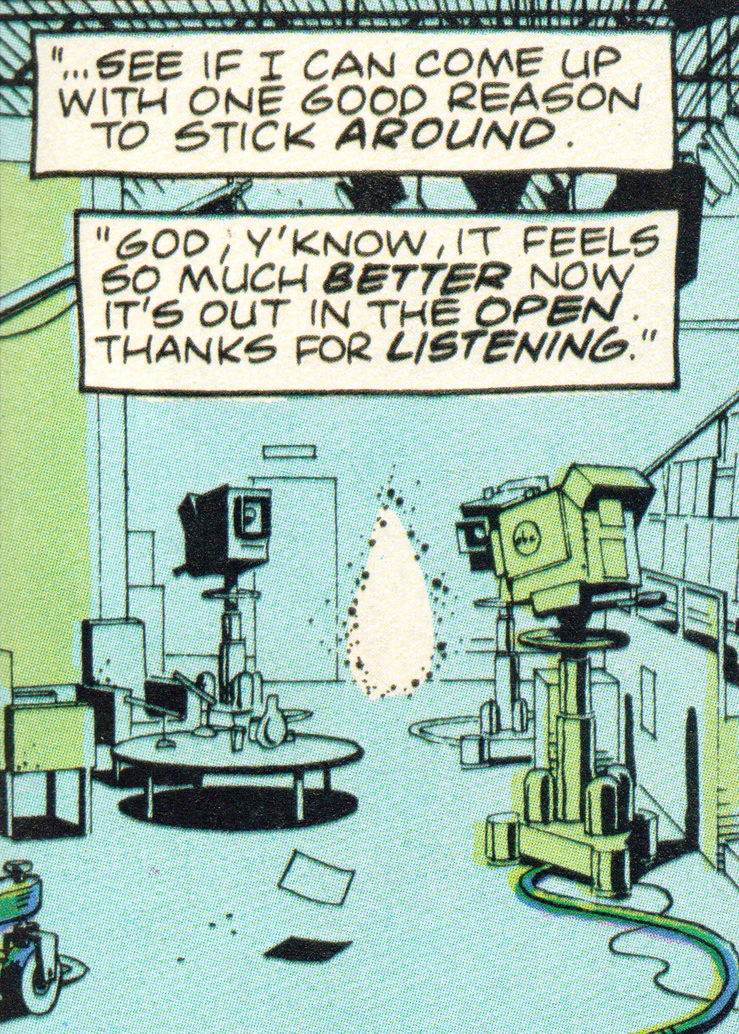 Watching the Watchmen