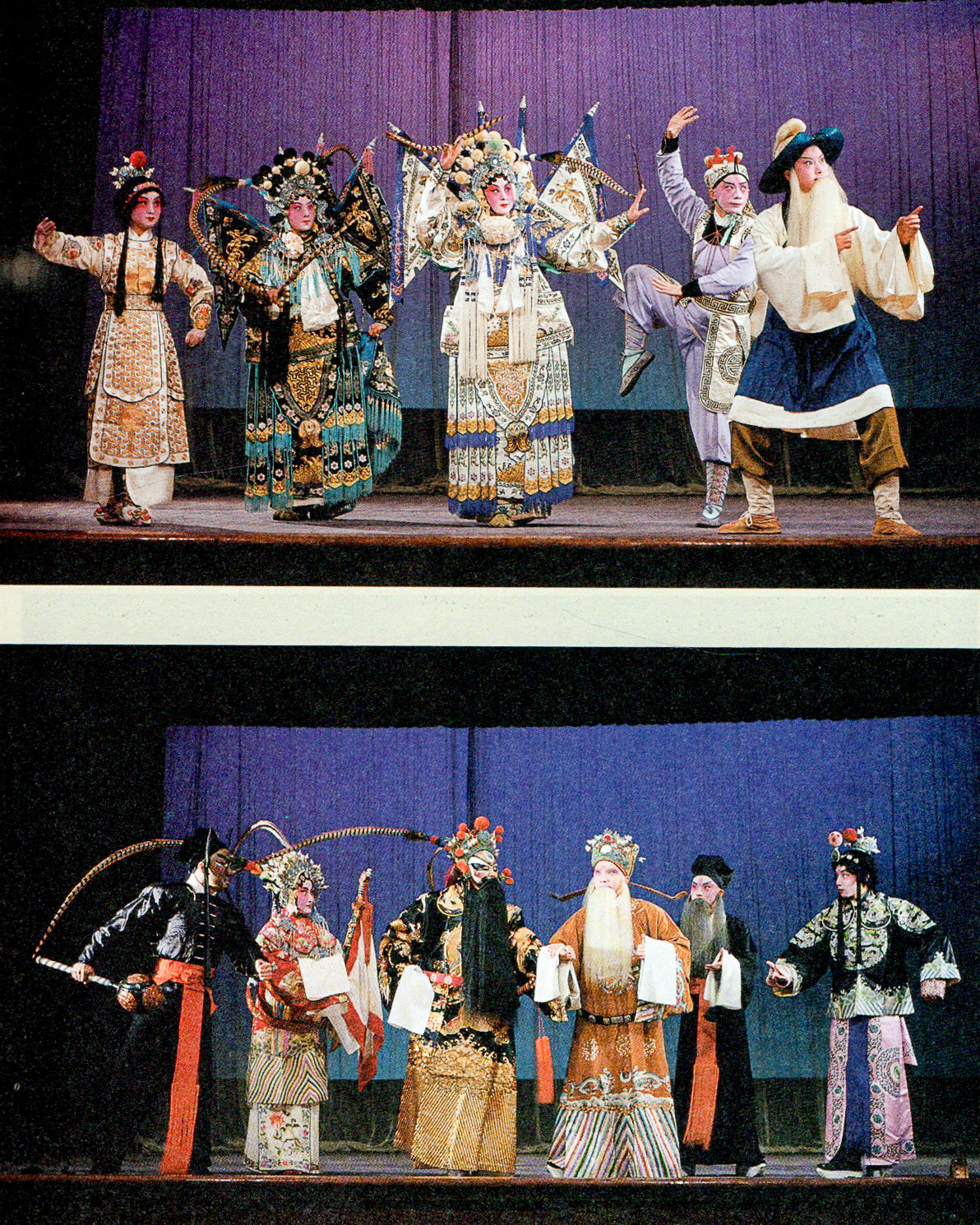 An Afternoon Tea of Beijing Opera Tidbits