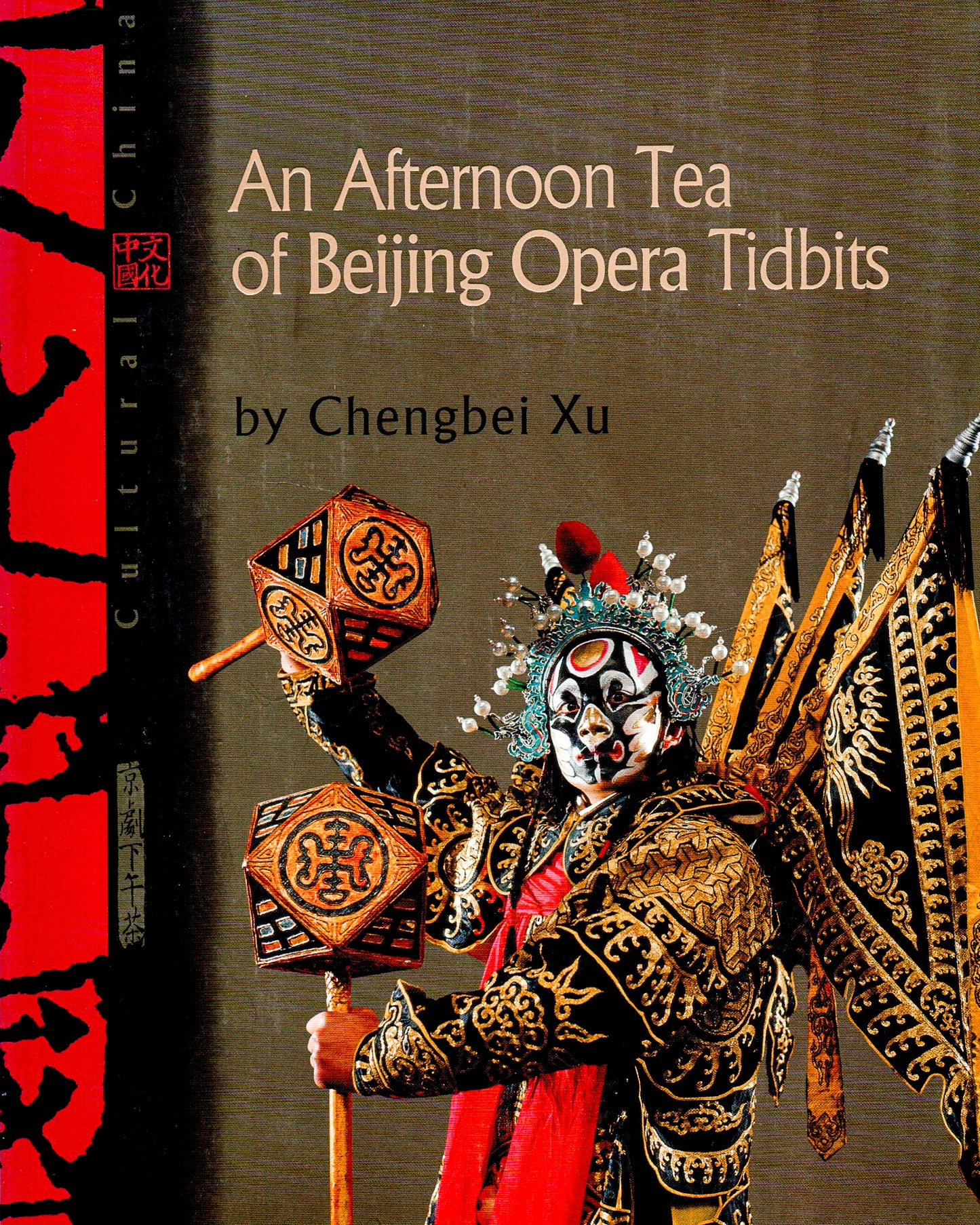 An Afternoon Tea of Beijing Opera Tidbits
