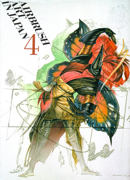 Airtbrush Art in Japan #4