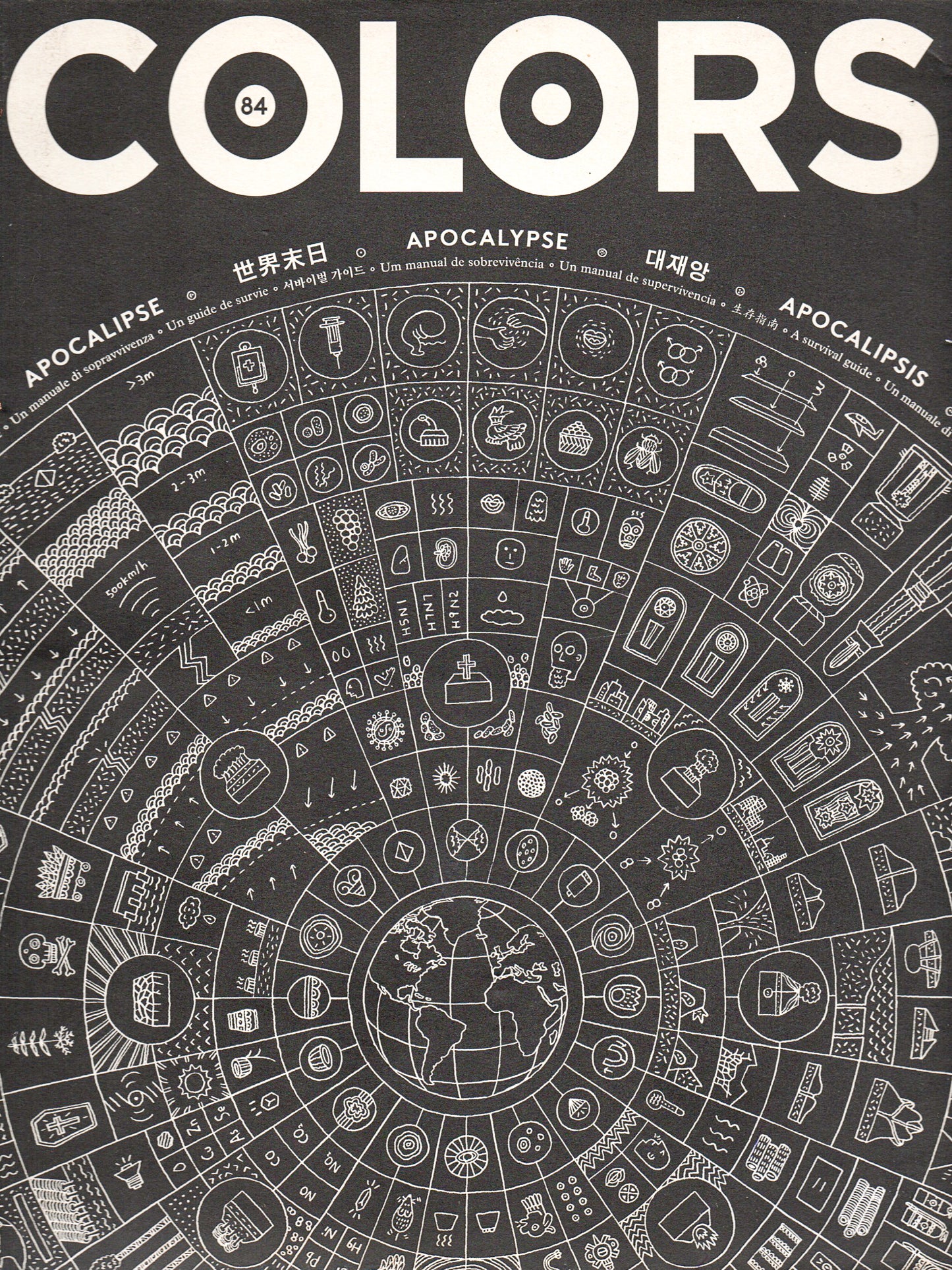 Colors #84