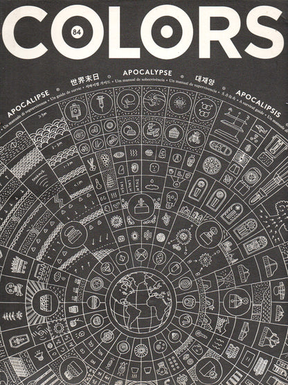 Colors #84