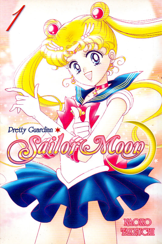 Sailor Moon #1